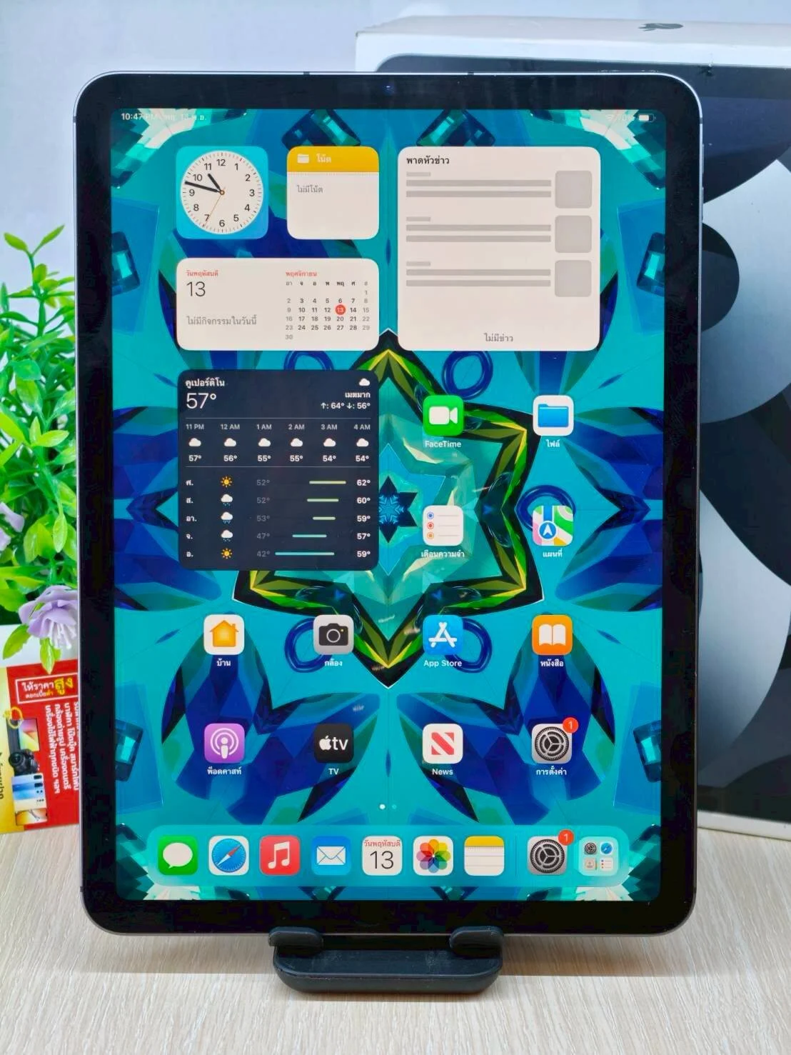 Tablet iPad Air 5 64GB/TH Wifi+cellular รูปที่ 1
