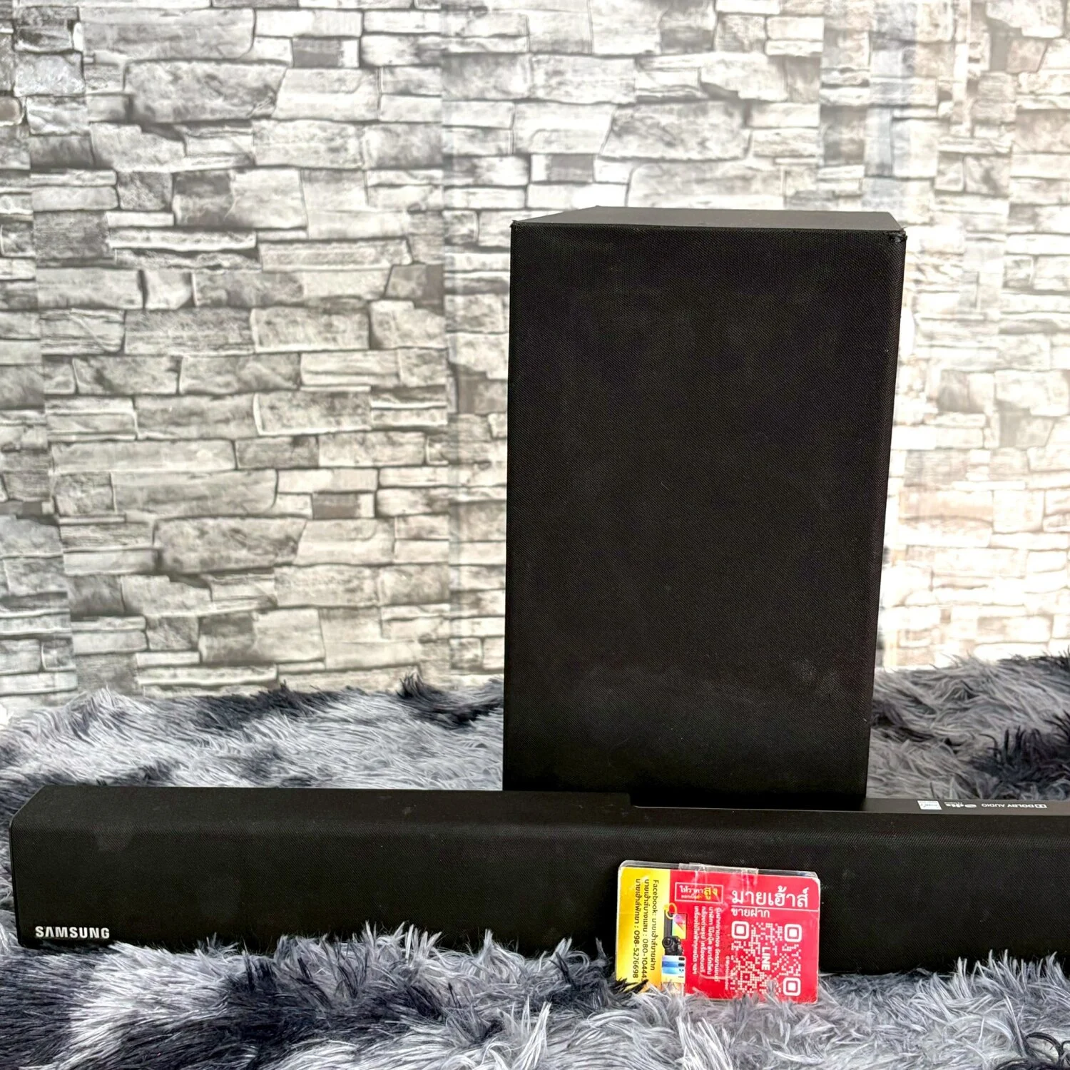 Samsung Soundbar 2.1Ch รุ่น HW-R450XT ( HW-R450 ) รูปที่ 1