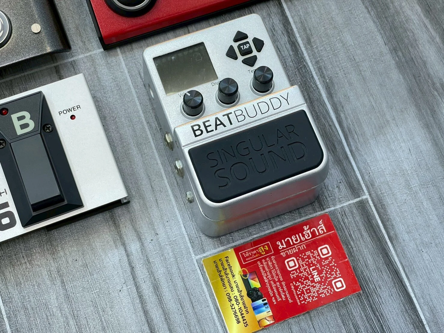 เอฟเฟคเสียงกลอง Singular Sound BeatBuddy Drum Machine Pedal (พร้อม FootSwitch) รูปที่ 1