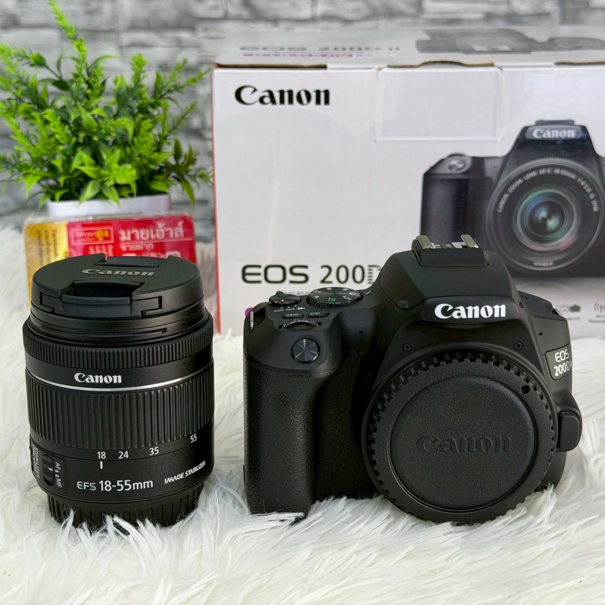 กล้อง Canon EOS 200D II รูปที่ 1