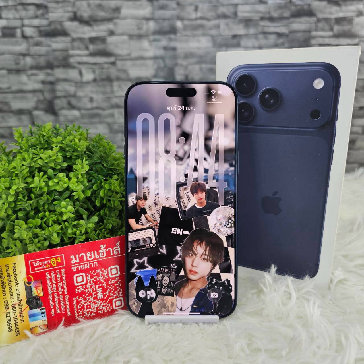 iPhone 17 Pro Max 512GB/ZP รูปที่ 1