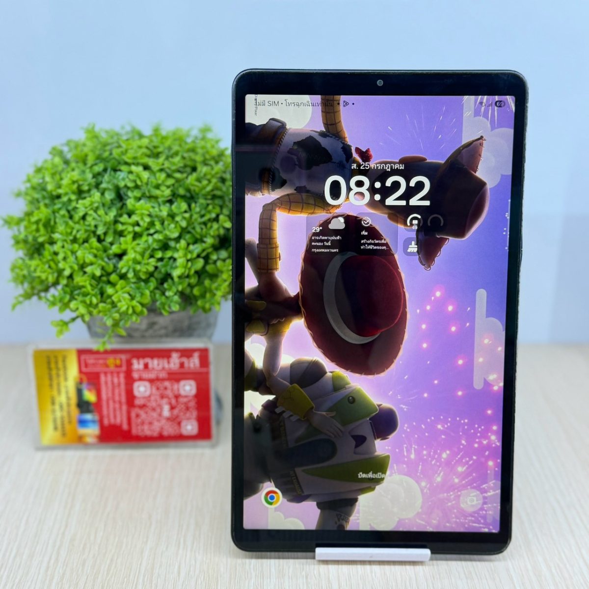 Tablet Samsung Galaxy Tab A9 LTE (4/64GB) ใส่ซิมได้ รูปที่ 1