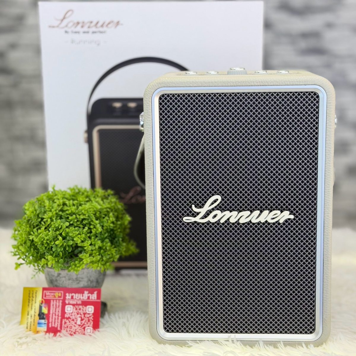 ลำโพงบลูทูธ EasyandPerfect Lonzuer Running 100 W รูปที่ 1