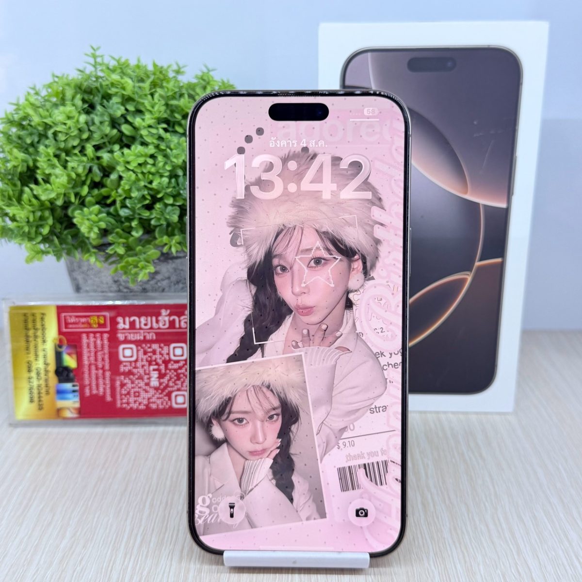 โทรศัพท์มือถือ iPhone 16 Promax 512GB/ZP สีทอง รูปที่ 1