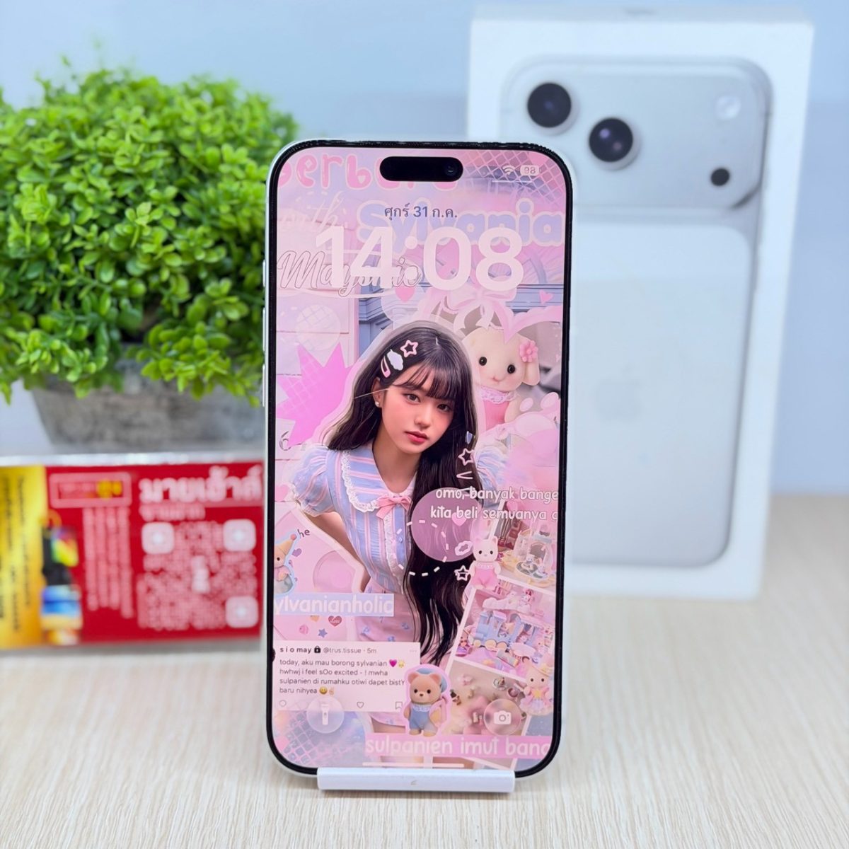 โทรศัพท์มือถือ iPhone 17 Promax 256GB/ZP สีขาว รูปที่ 1