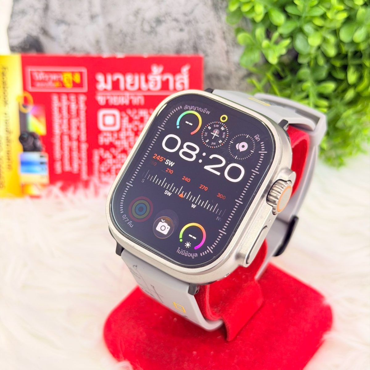 นาฬิกา Apple Watch Ultra 2 49mm. GPS + Cellular รูปที่ 1