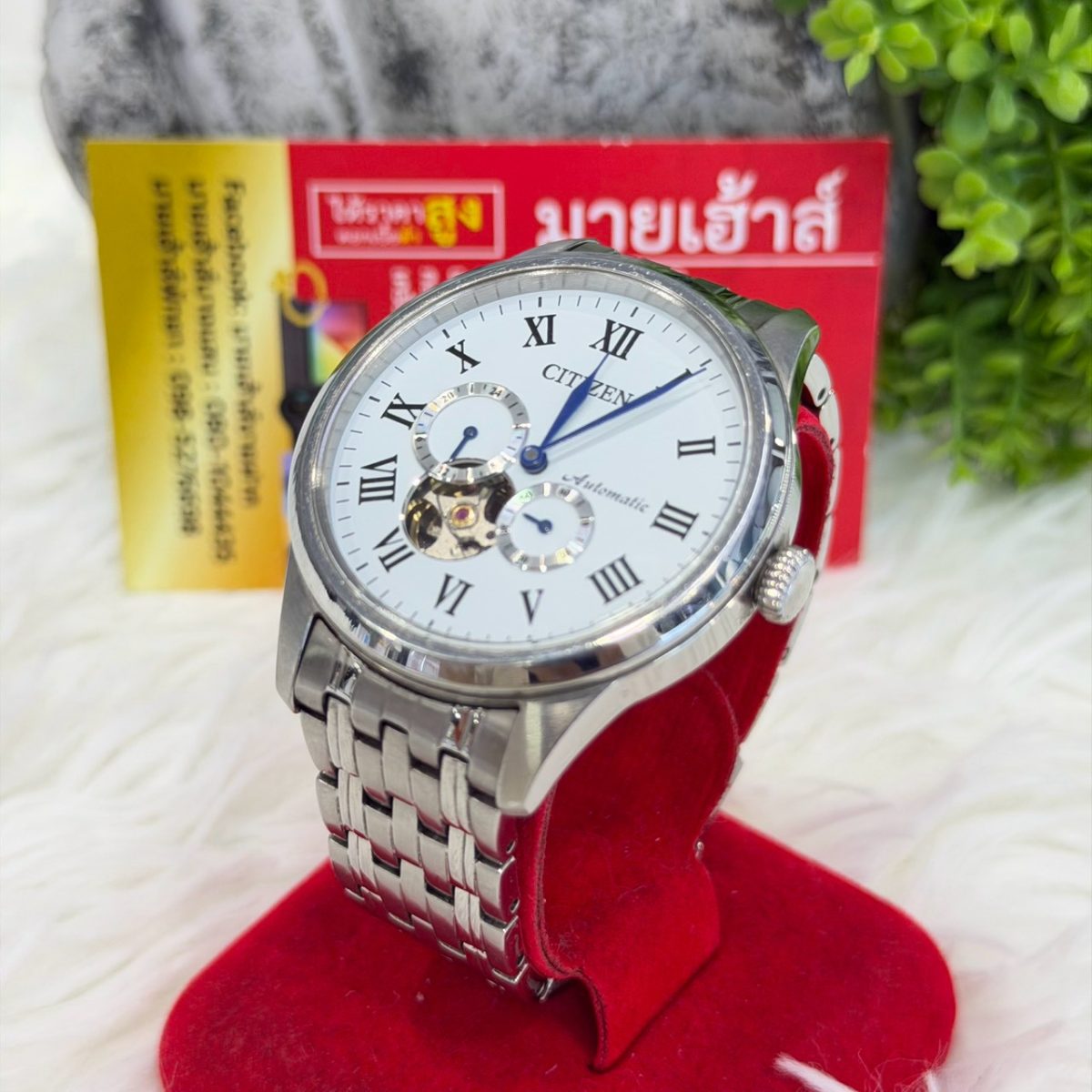 นาฬิกาข้อมือผู้ชาย Citizen Automatic NP102082A Mens Watch รูปที่ 1