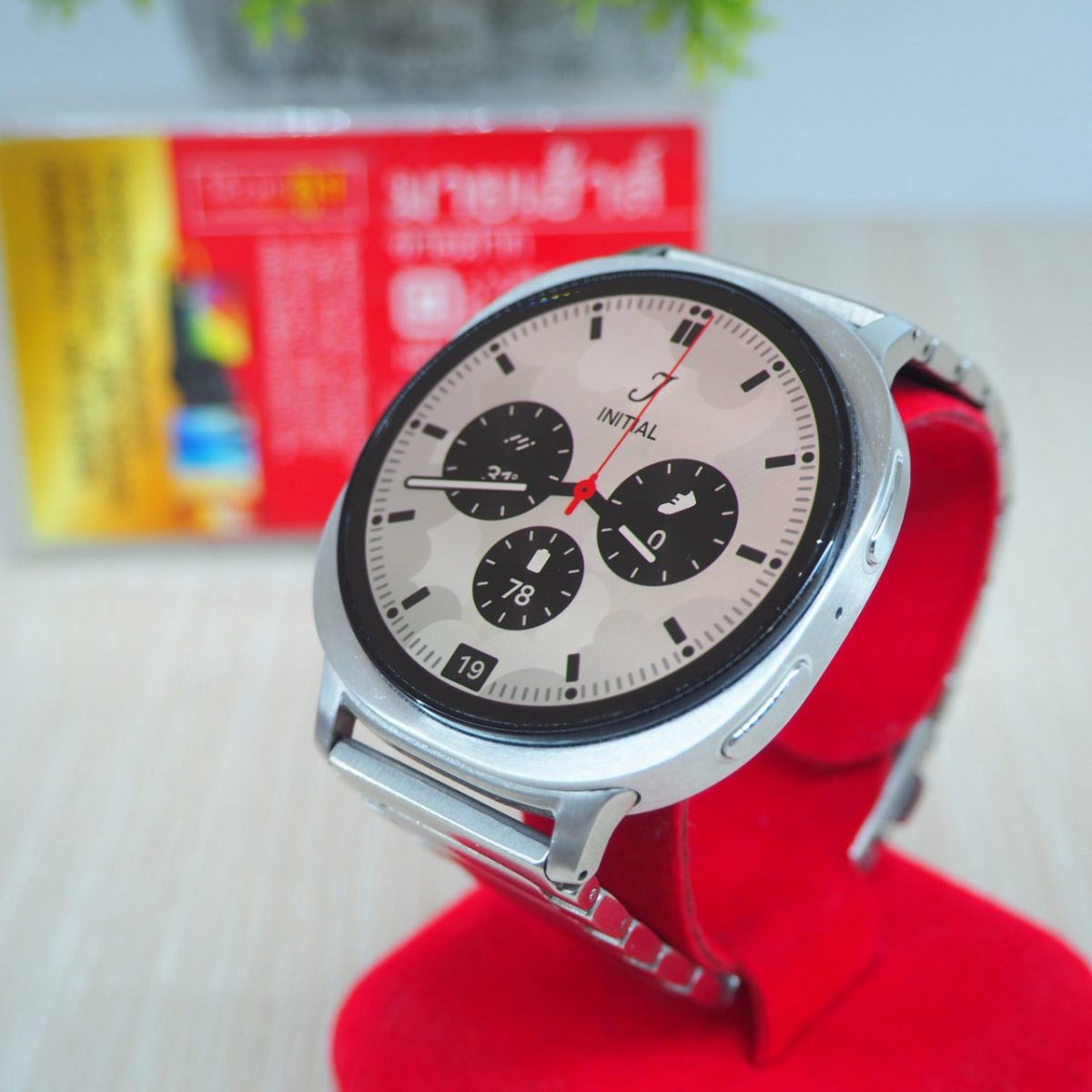 นาฬิกาสมาร์ทวอช Samsung Galaxy Watch 8 44mm. รูปที่ 1
