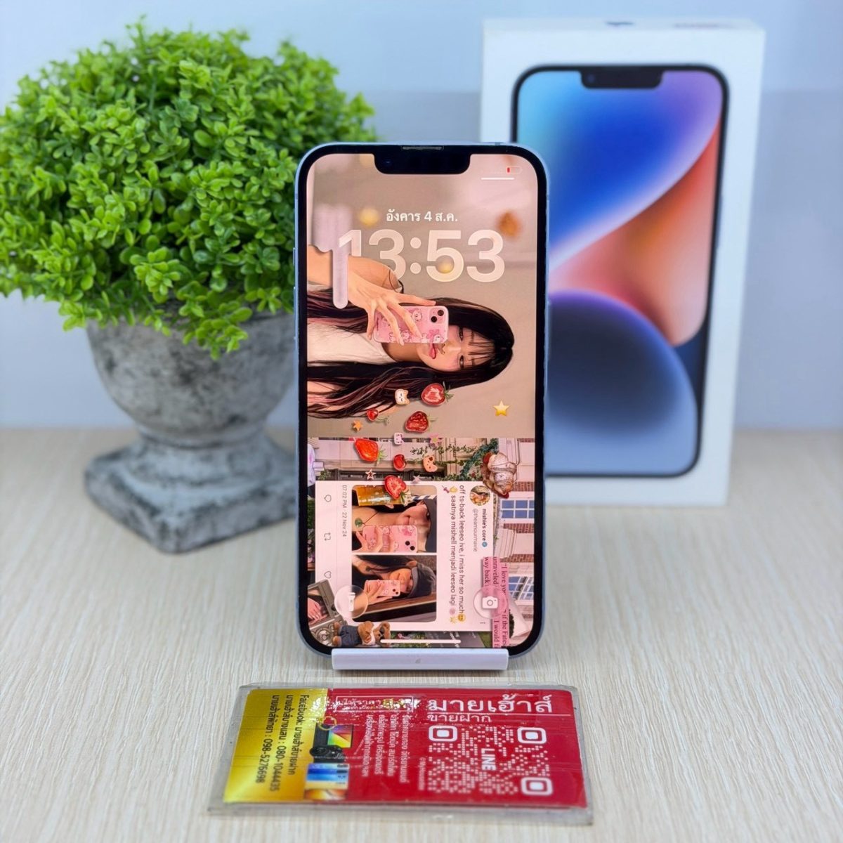 iPhone 14 128GB/ZP สีฟ้า รูปที่ 1