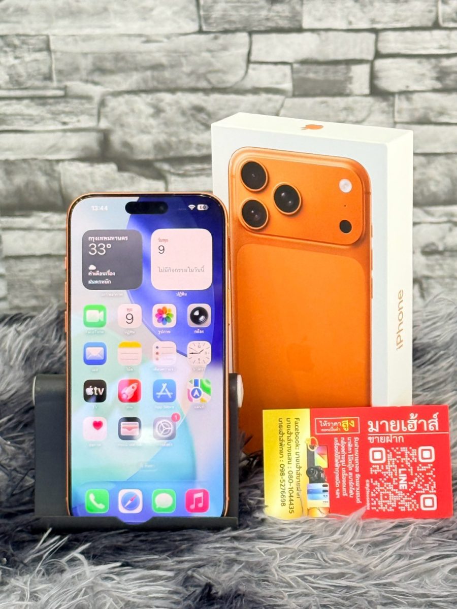 iPhone 17 ProMax 256 GB/ZP สีส้ม รูปที่ 1