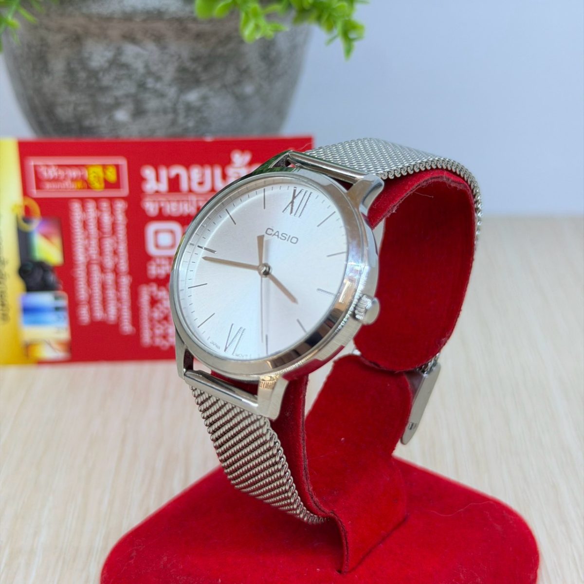 นาฬิกา Casio รุ่น LTP-E157M-7A รูปที่ 1