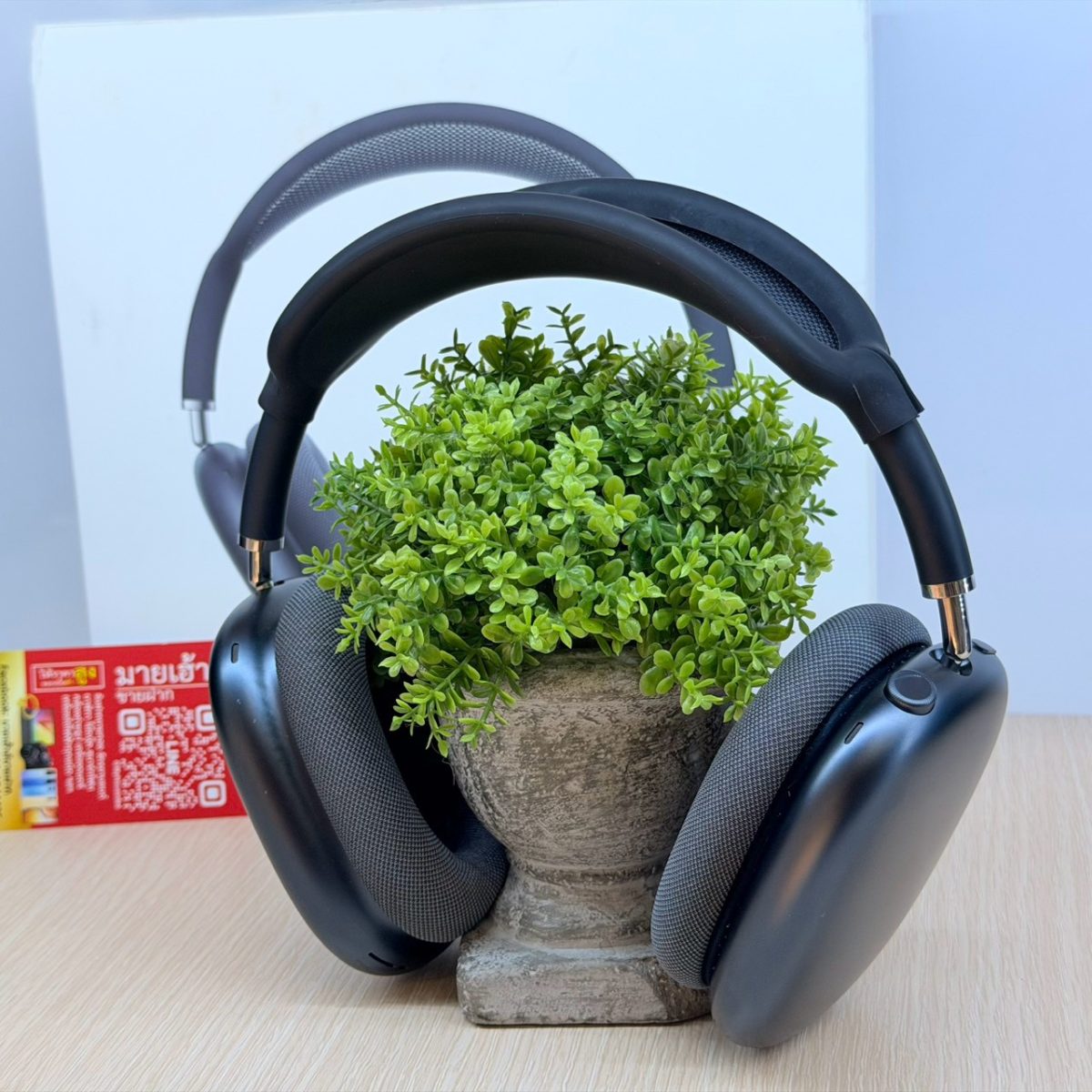 หูฟัง AirPodMax (USB-C) รูปที่ 1