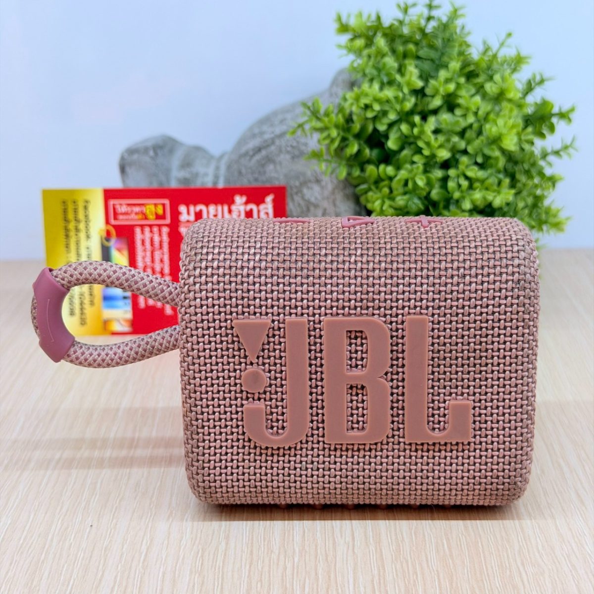 ลำโพงบลูทูธ JBL Go 3 รูปที่ 1