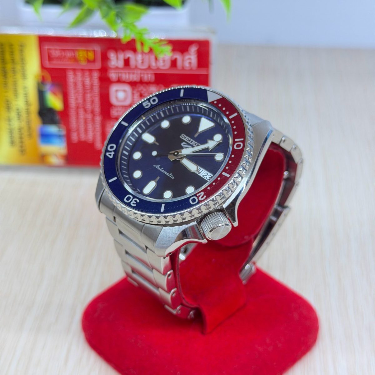 นาฬิกา SEIKO 5 Sport Automatic รุ่น 4R36-07G0 (หน้าแดง-น้ำเงิน) รูปที่ 1