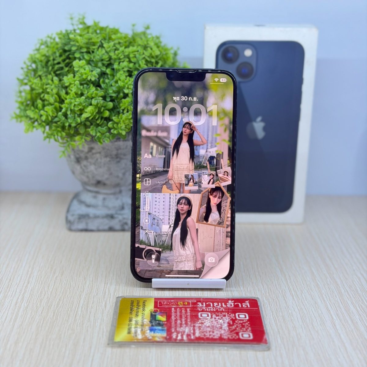 โทรศัพท์มือถือ iPhone 13 256GB/TH รูปที่ 1