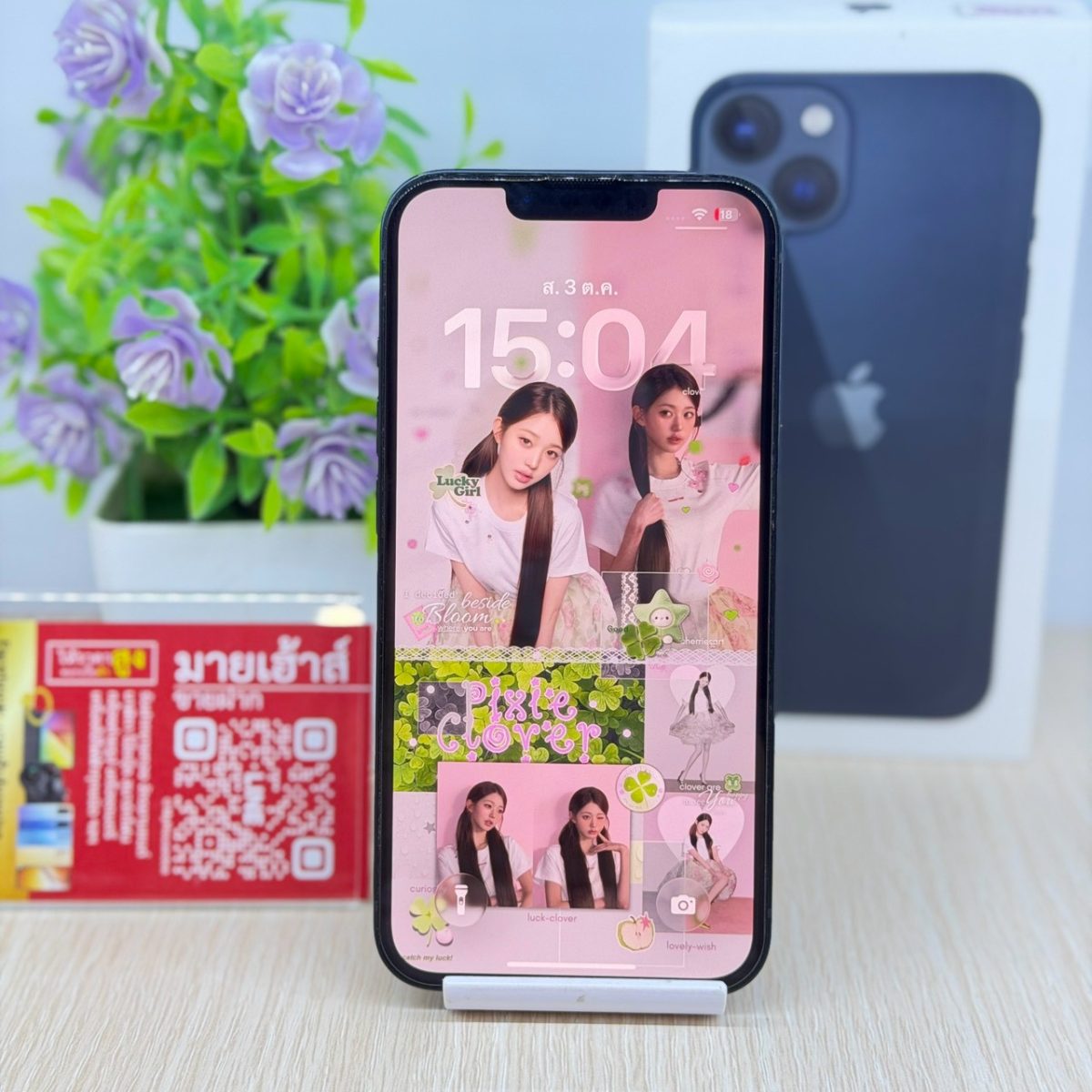 โทรศัพท์มือถือ iPhone 13 128GB/TH สีมิดไนท์ รูปที่ 1
