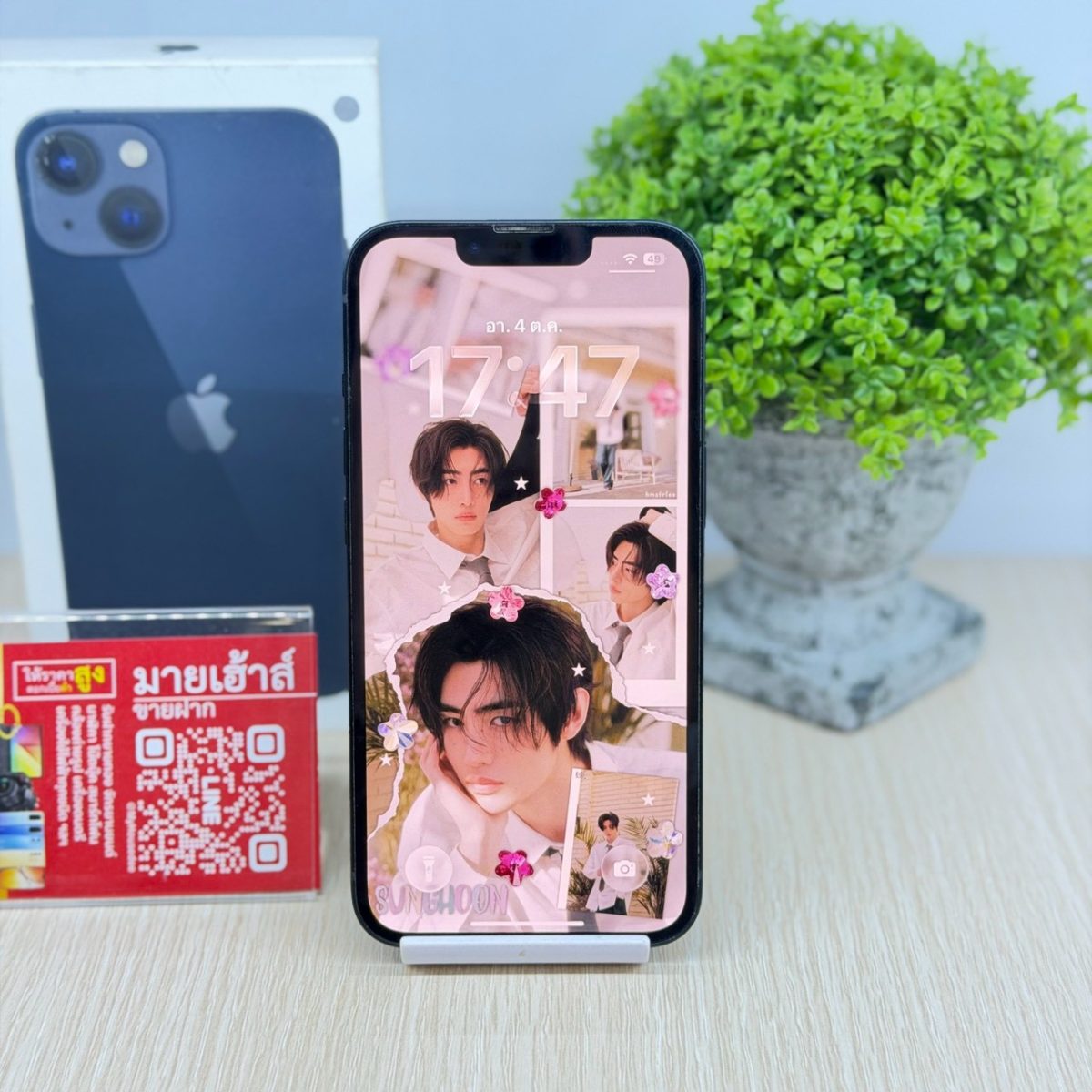 โทรศัพท์มือถือ iPhone 13 128GB/TH สีมิดไนท์ รูปที่ 1