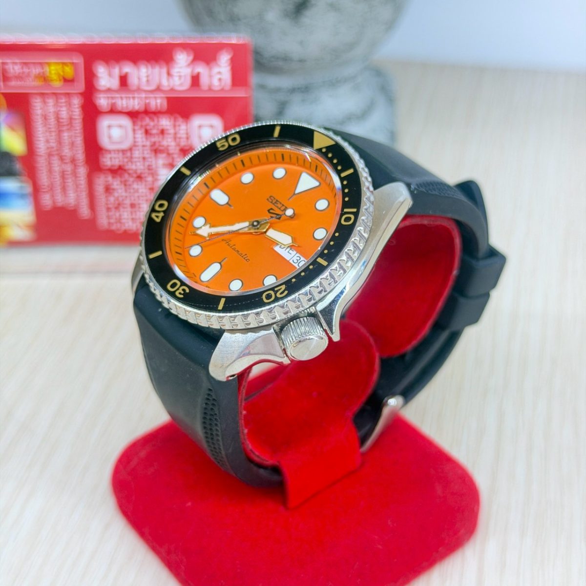 นาฬิกา Seiko 5 Sport Automatic รุ่น SPRD59K1 รูปที่ 1