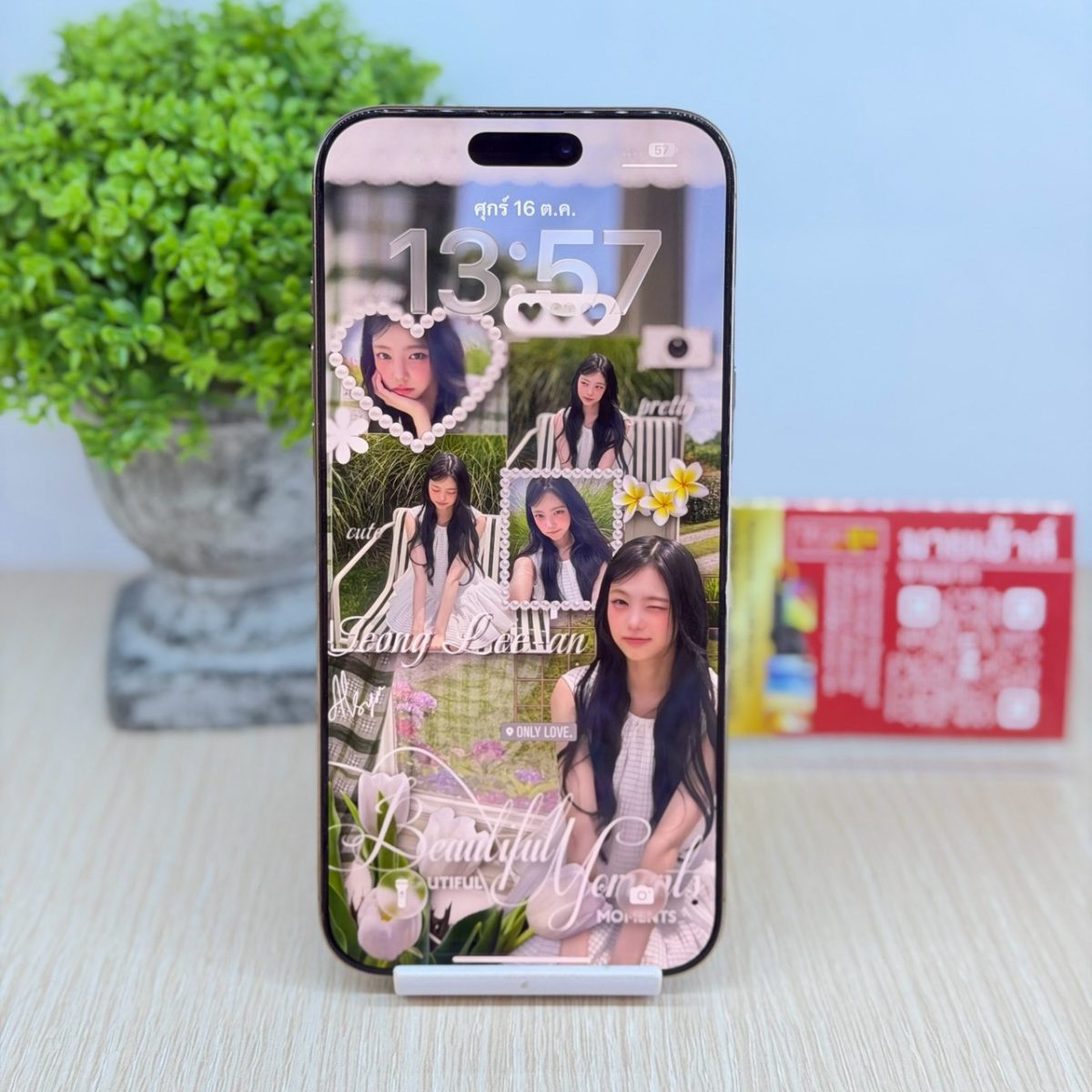 โทรศัพท์มือถือ iPhone 16 Promax 256GB/ZP สีทอง รูปที่ 1