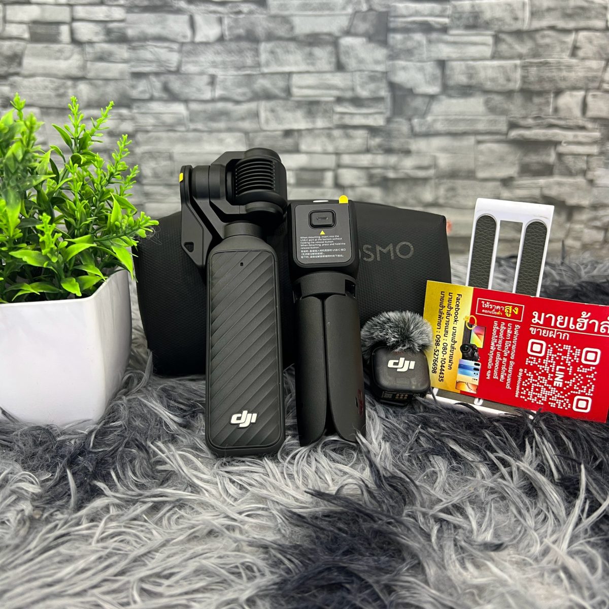 กล้อง DJI Osmo Pocket 4 รูปที่ 1