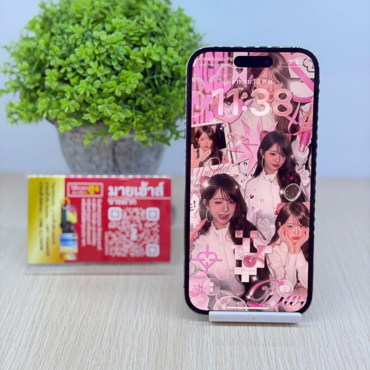 โทรศัพท์มือถือ iPhone 14 Pro 128GB/ZP สีม่วง รูปที่ 1