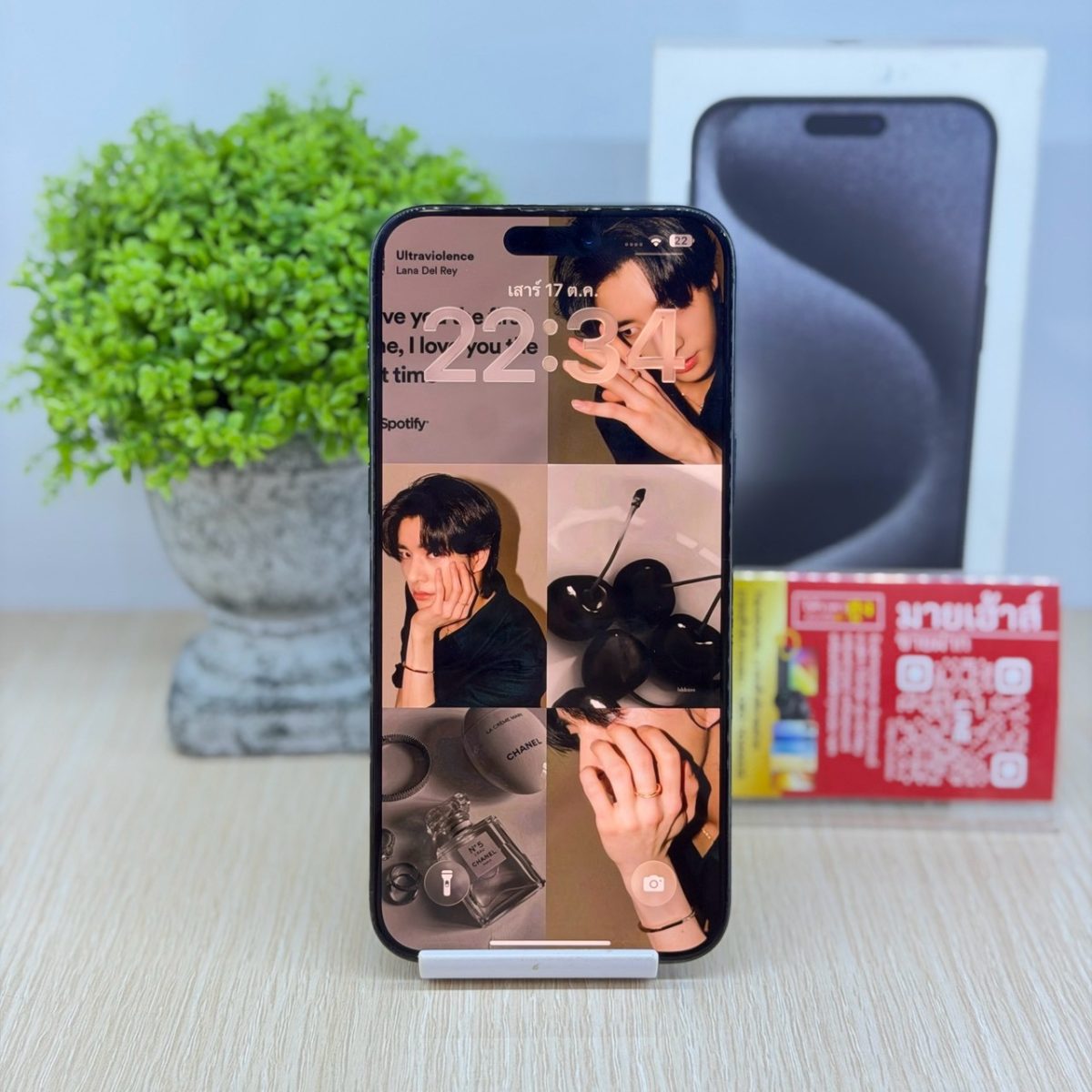 โทรศัพท์มือถือ iPhone 15 Promax 256 GB/ZP สีดำ รูปที่ 1