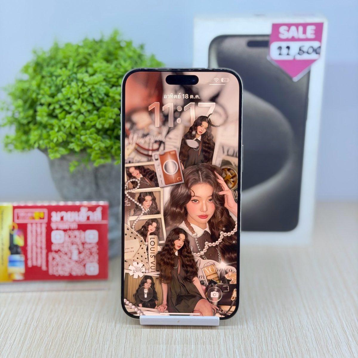 โทรศัพท์มือถือ iPhone 15 Promax 256GB/ZP สีไทเทเนี่ยม รูปที่ 1