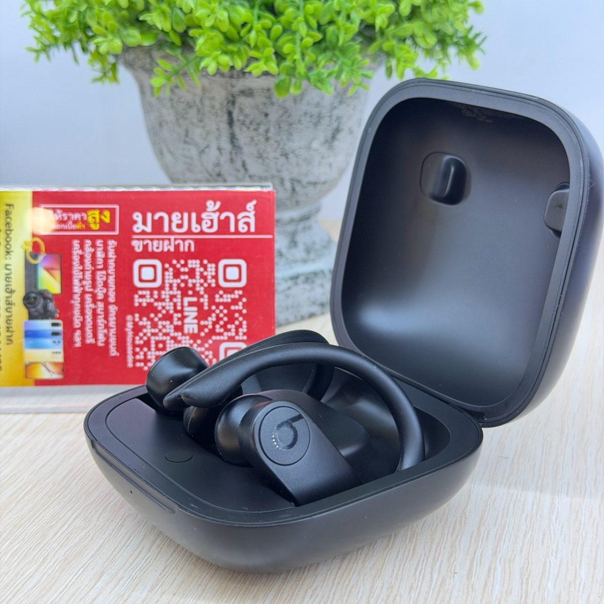 หูฟังไร้สาย Beats Powerbeats Pro Black (รุ่น1) Lightning รูปที่ 1