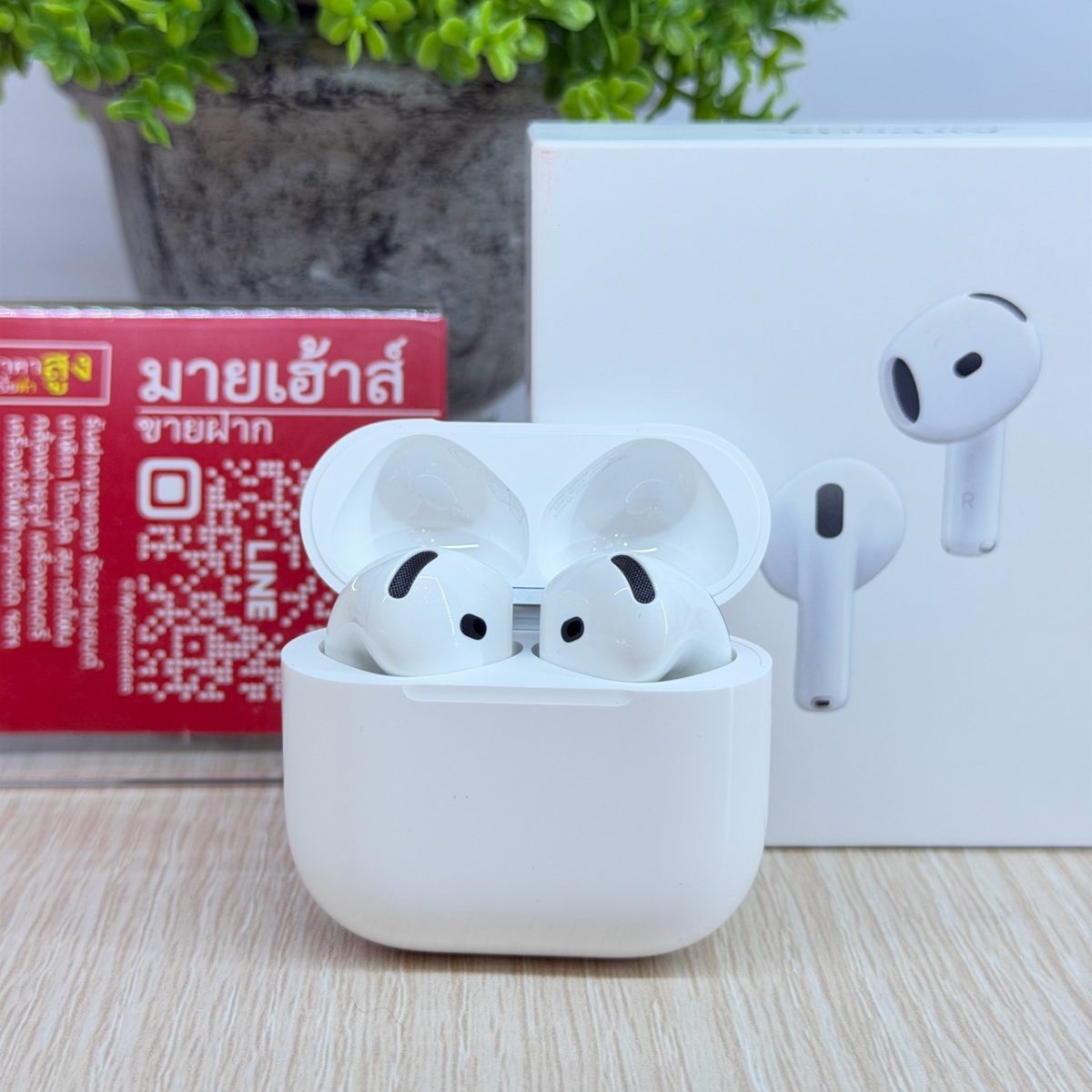 หูฟัง AirPods 5 With Wireless Charging Case รูปที่ 1
