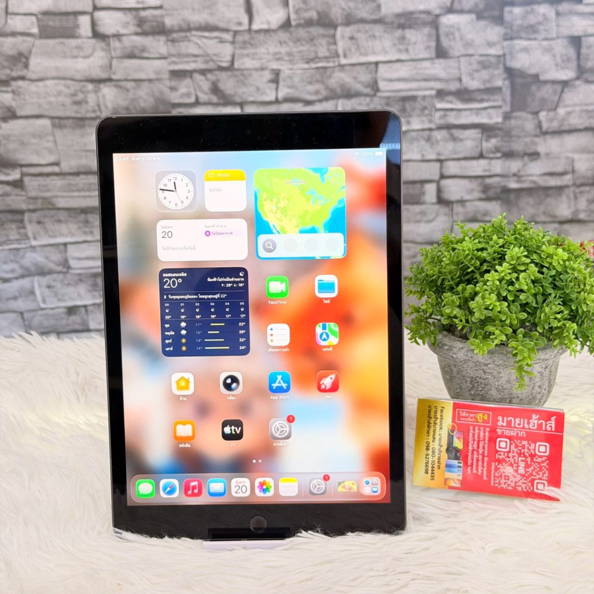 iPad Gen 9 64GB/TH WiFi รูปที่ 1