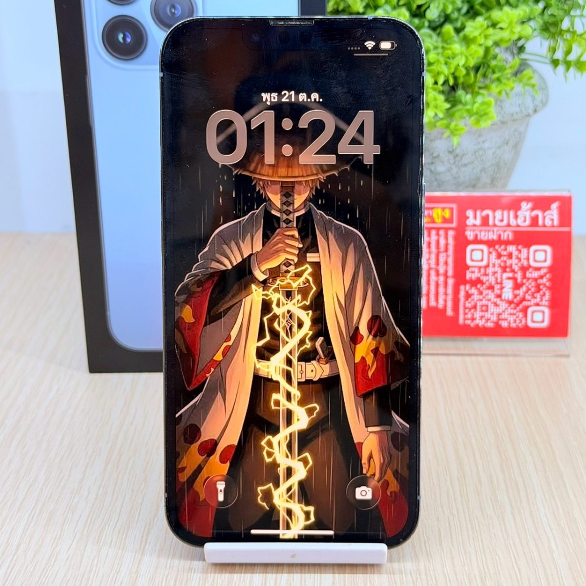 iPhone 13 Pro 256GB/TH รูปที่ 1