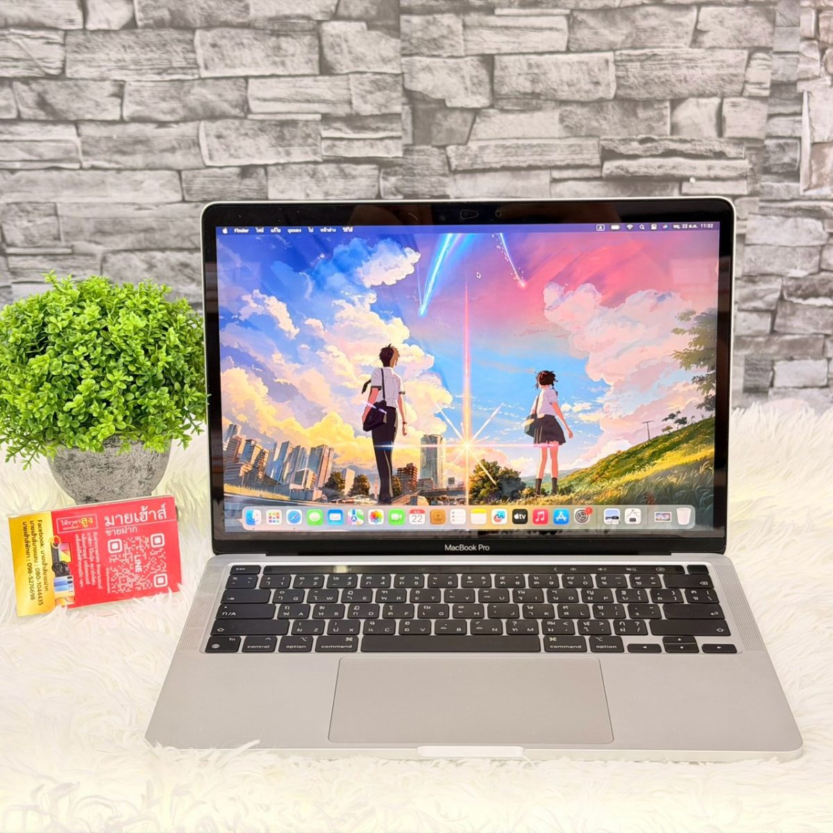 MacBook Pro M1 13 นิ้ว 8/256GB/TH (2020) รูปที่ 1