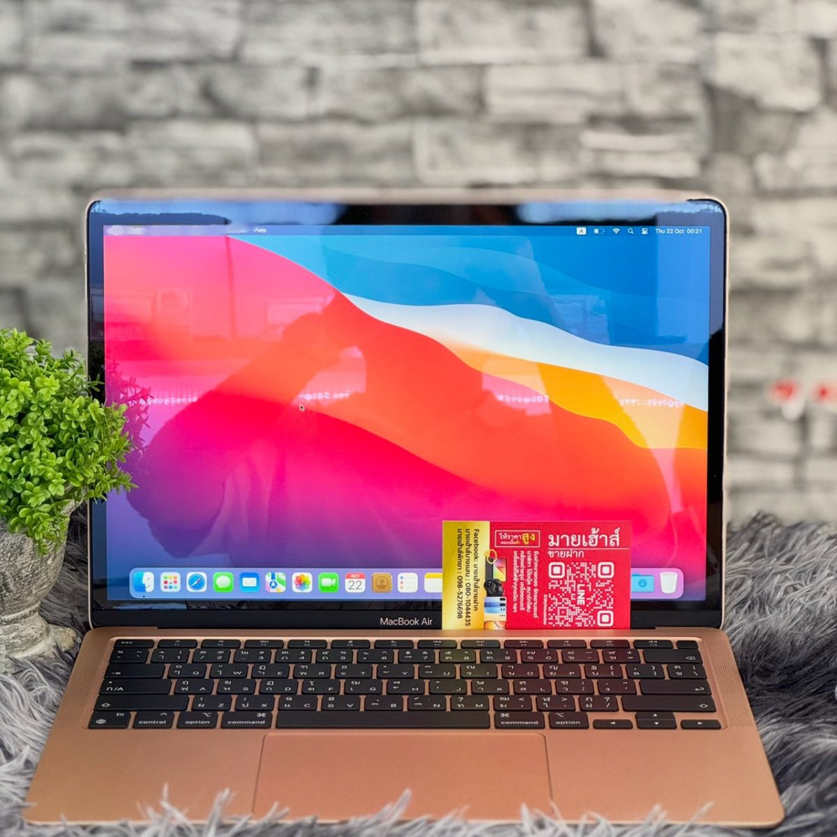 MacBook Air M1 2020 8/256GB รูปที่ 1