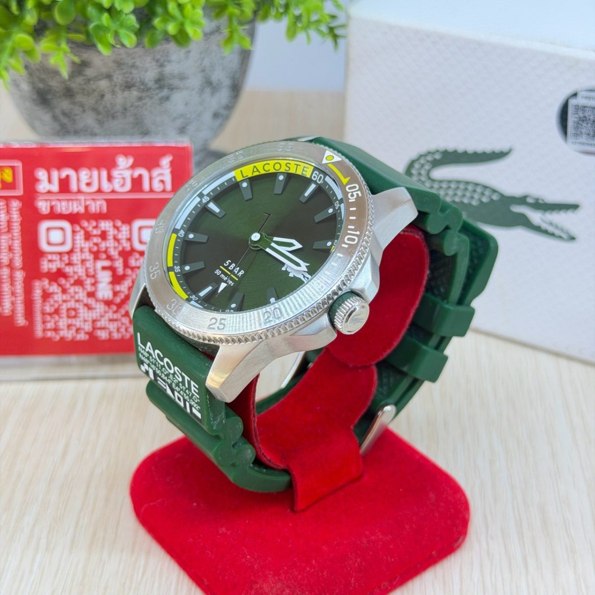 นาฬิกา LACOSTE LC2011332 รูปที่ 1
