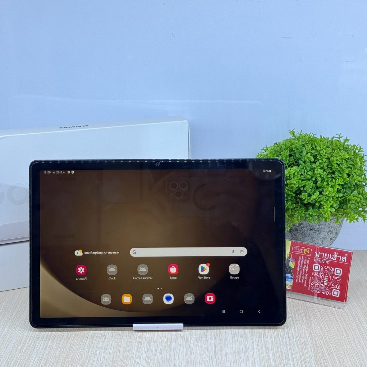 Samsung Galaxy Tab A9 Plus WiFi 8/128GB (เครื่องนอก) รูปที่ 1