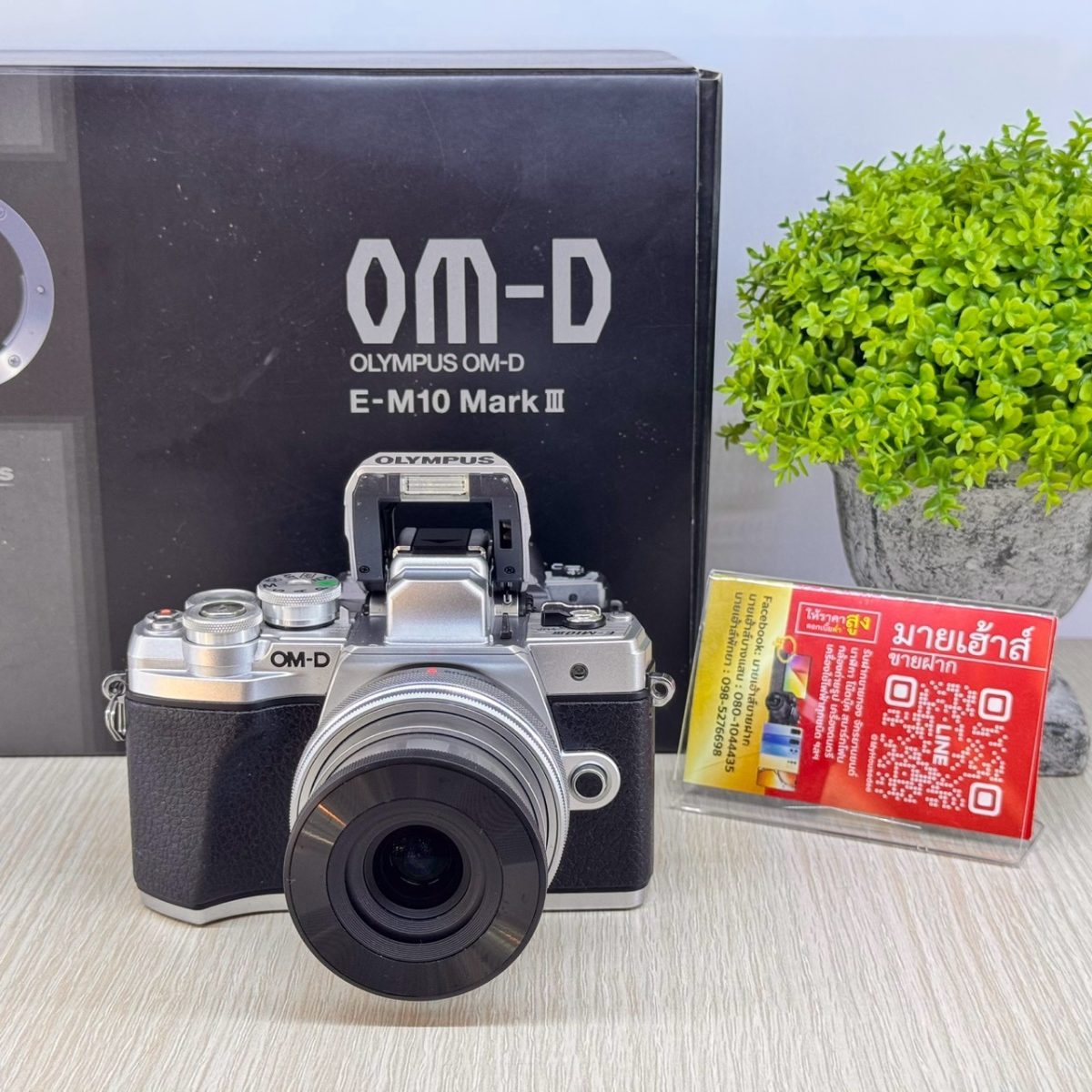 กล้อง OLYMPUS OM-D E-M10 III พร้อม เลนส์ 14-42 mm รูปที่ 1