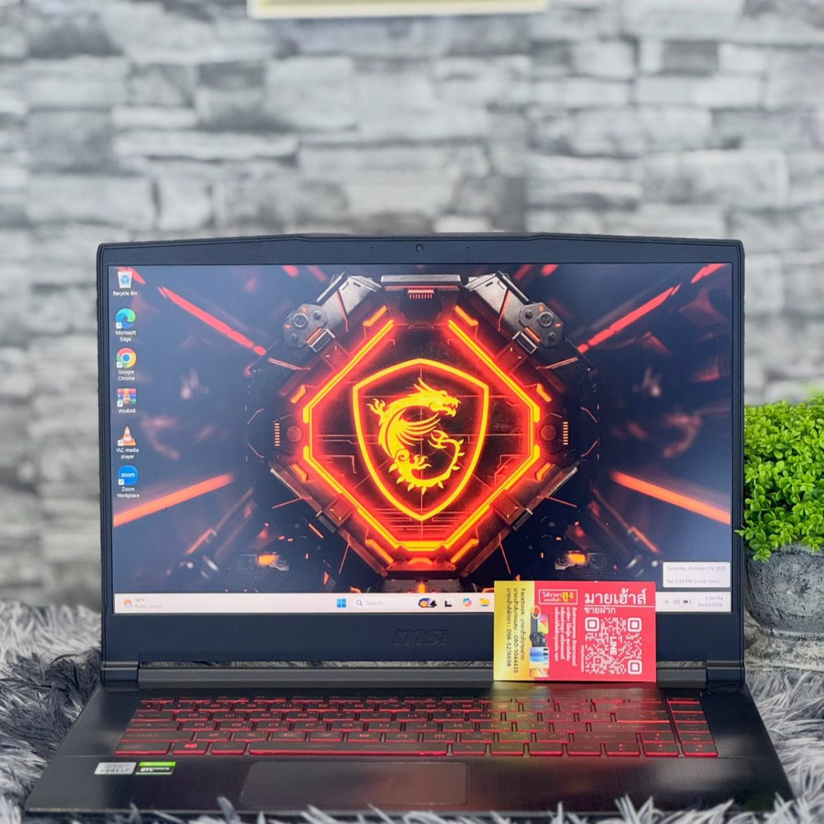 NOTEBOOK MSI GF63 Thin 10SC-266TH รูปที่ 1