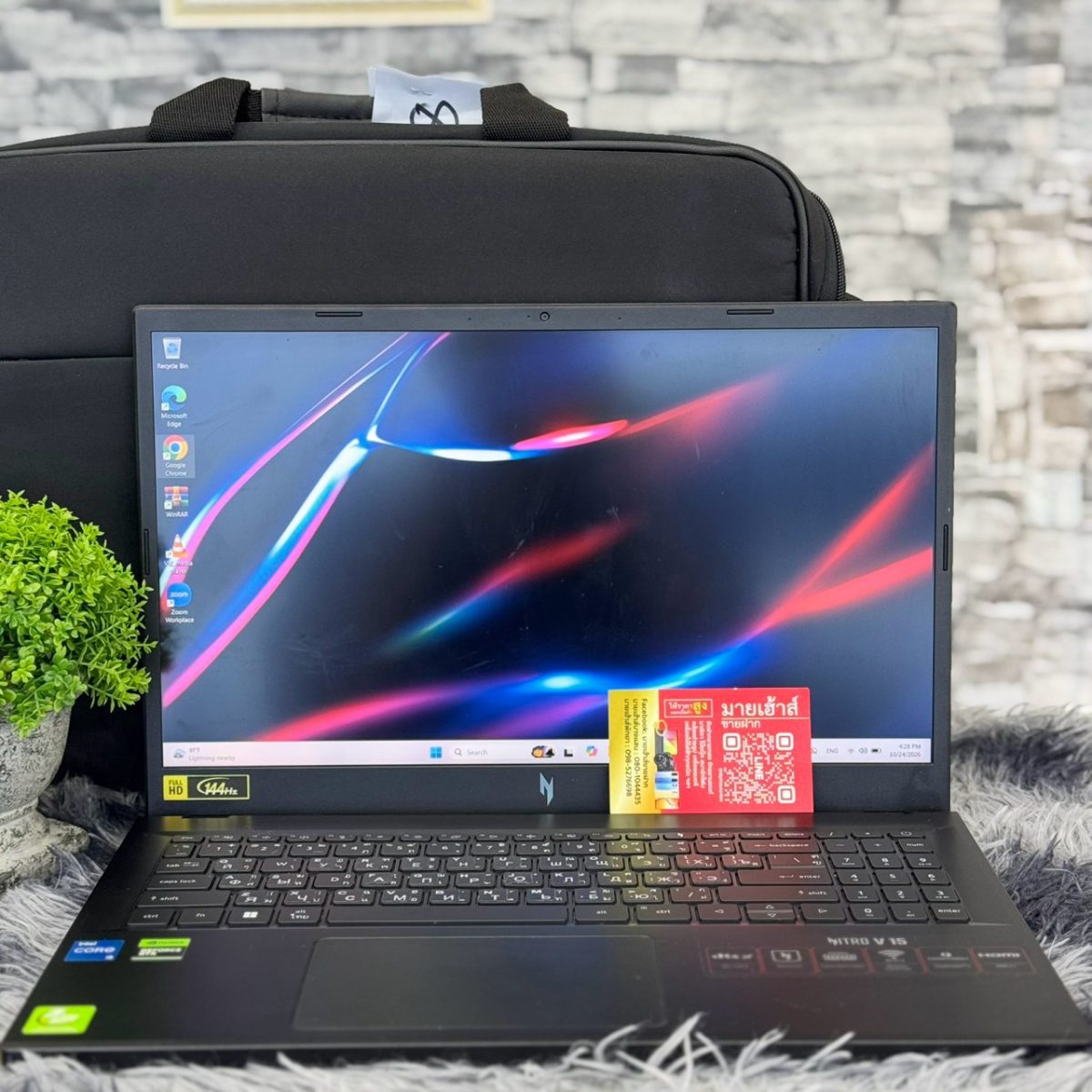 Notebook Acer Nitro V 15 ANV15-51-574G รูปที่ 1