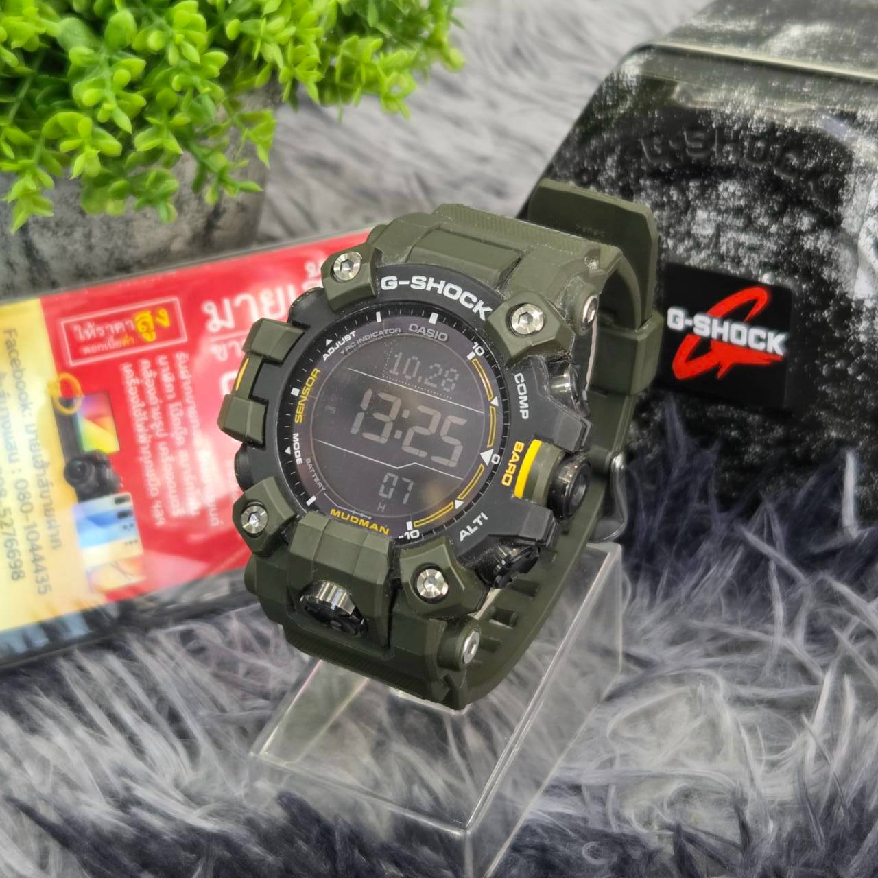 นาฬิกา G-shock GW-9500-3DR รูปที่ 1