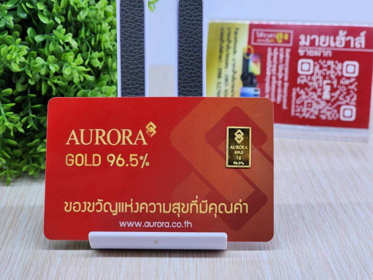 ทองแท่ง 1 กรัม รูปที่ 1