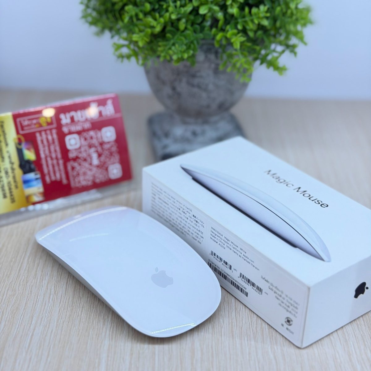 Apple Magic Mouse (USB C) พื้นผิว Multi Touch สีขาว รูปที่ 1