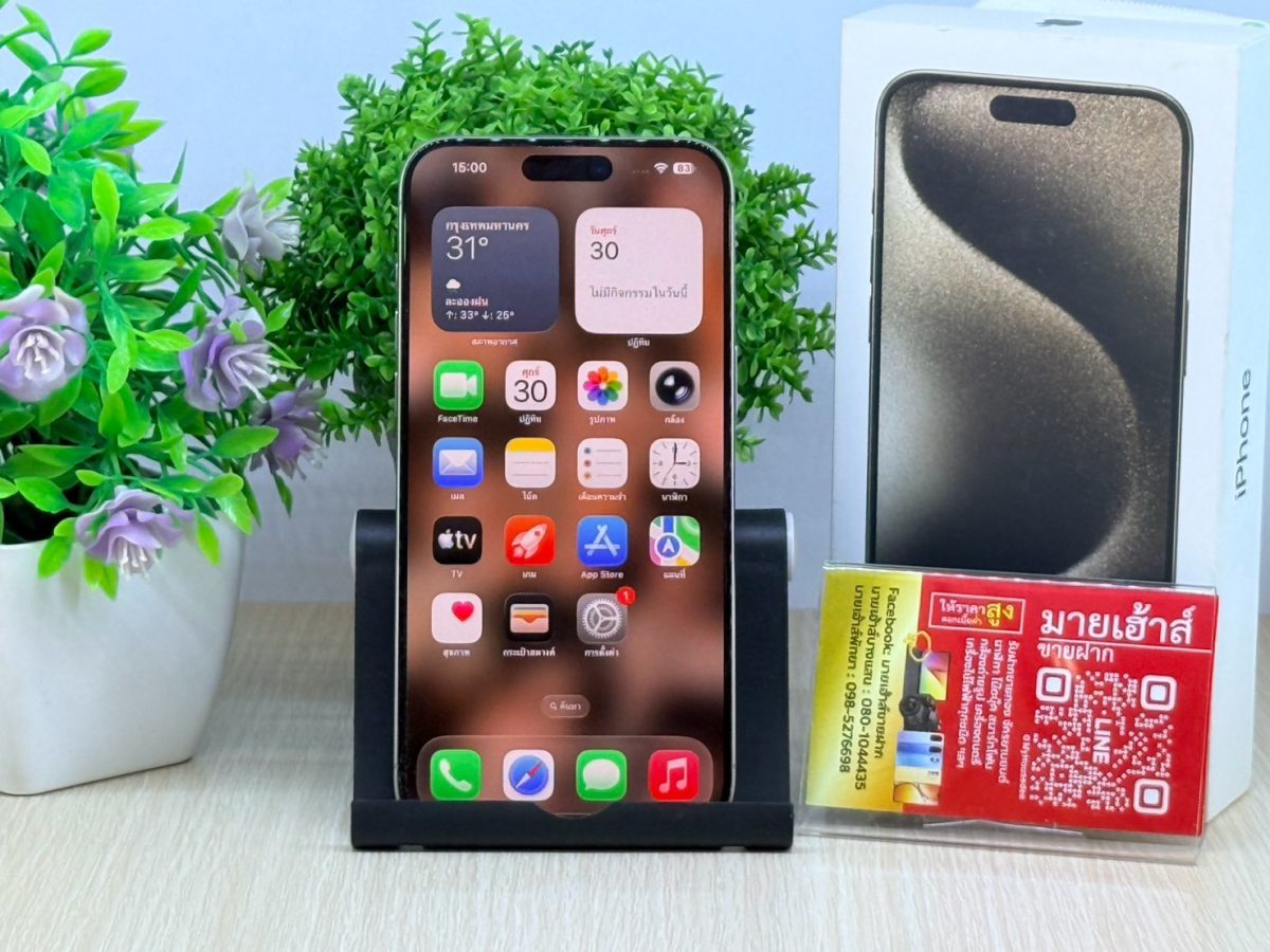 โทรศัพท์มือถือ iPhone 15 Promax 512GB/ZP รูปที่ 1